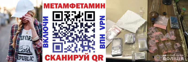 АМФ Premium omg зеркало Осинники