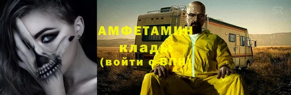 мяу мяу мука Алзамай