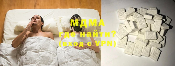 мяу мяу мука Алзамай