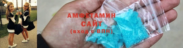 mix Сатка