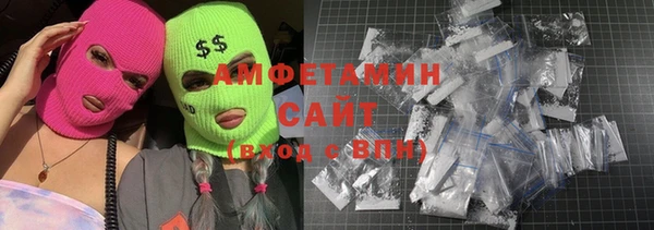 мяу мяу мука Алзамай