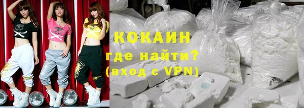 мяу мяу мука Алзамай