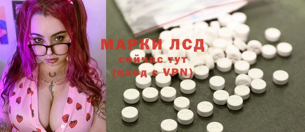 мяу мяу мука Алзамай