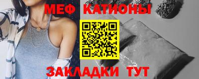 mdma Усть-Джегута