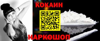 mdma Усть-Джегута