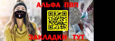 mdma Усть-Джегута