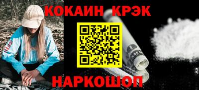 экстази Уссурийск