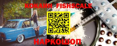 экстази Уссурийск