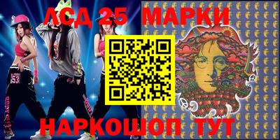 экстази Уссурийск