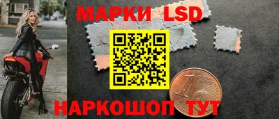 экстази Уссурийск