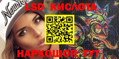 mdma Усть-Джегута