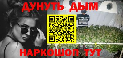 экстази Уссурийск