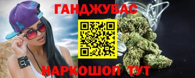 экстази Уссурийск