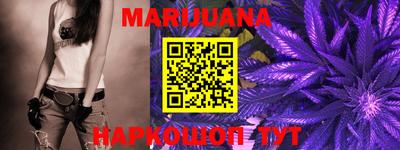 mdma Усть-Джегута