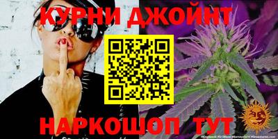 экстази Уссурийск