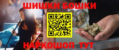 mdma Усть-Джегута