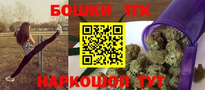 экстази Уссурийск