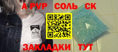 mdma Усть-Джегута