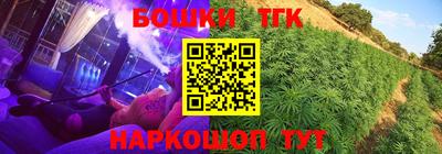 экстази Уссурийск