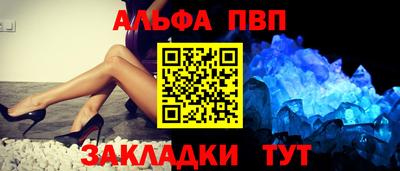 mdma Усть-Джегута