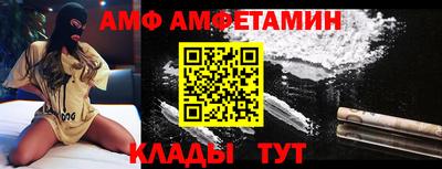 экстази Уссурийск