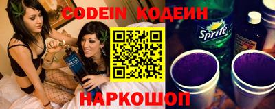 mdma Усть-Джегута