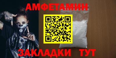 экстази Уссурийск