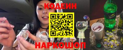 mdma Усть-Джегута
