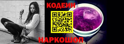 экстази Уссурийск