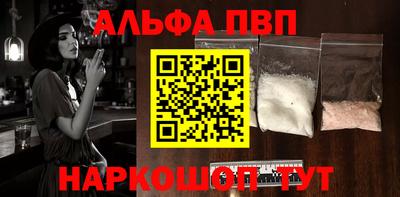 mdma Усть-Джегута