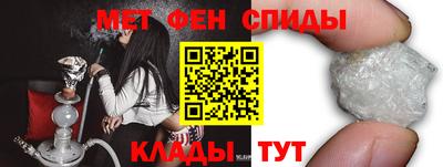 mdma Усть-Джегута