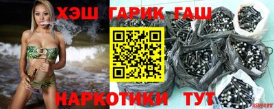 экстази Уссурийск