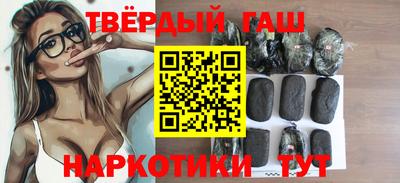 mdma Усть-Джегута