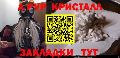 экстази Уссурийск