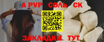 mdma Усть-Джегута